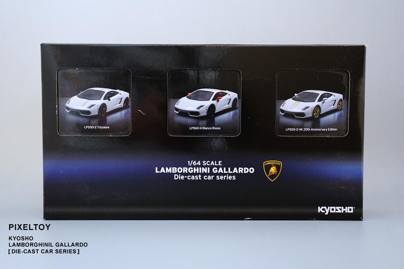 京商】KYOSHO LAMBORGHINI GALLARDO 1/64【DIE-CAST CAR SERIES