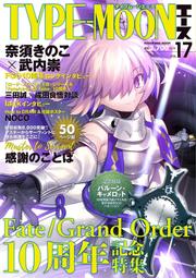 林月光　画集 Amazon.co.jp: 誌写真集 石原豪人「月光秘宝館」林月光画集