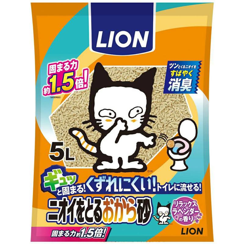 日本 LION 獅王 高凝結力環保 豆腐砂 5L