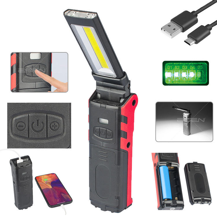 （現貨秒出）USB充電手電筒汽車led工作燈維修燈應急燈COB帶磁鐵旋轉檢修燈