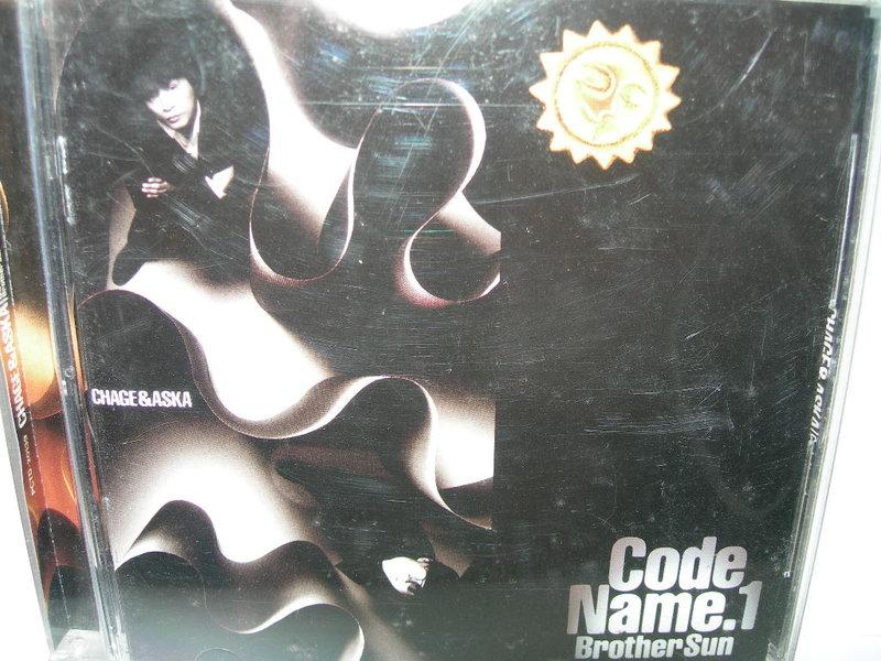 CHAGE & ASKA - Code Name.1 Brother Sun ( 恰克與飛鳥)(正版二手CD