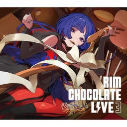 □預購□『官方』通販｜神椿【理芽】Cover Live Album「CHOCOLATE LIVE