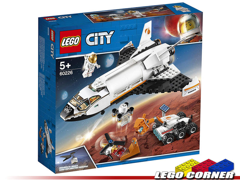 【樂高小角落】 LEGO CITY 60226 樂高城市系列、火星探究太空梭 ~全新現貨