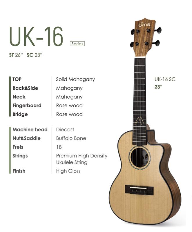 【Uke Beat】Uma UK-16SC 23吋 雲杉面單板 桃花心木側背合板 桶身缺角造型 面單烏克麗麗