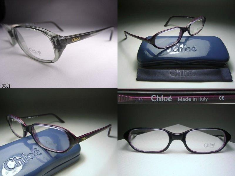 【信義計劃眼鏡】全新真品Chloe光學眼鏡 彈簧鏡架 紫紅黑漸層膠框 可配高度數小框 同大鎖頭包品牌 搭配手提包側背包