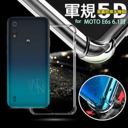 moto e6 - 人氣推薦- 2023年9月| 露天市集