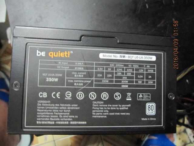 【be quiet!】BQT L6-UA-350W 80PLUS 電源供應器/Power 350瓦