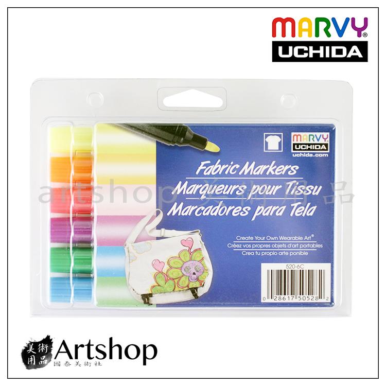 【Artshop美術用品】日本 UCHIDA 520 專家用繪布麥克筆-螢光色 (6色)