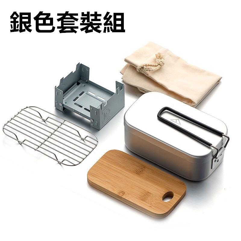 【山道具屋】Tillak lunch box 戶外煮飯神器套裝組/料理便當盒/雙色可選
