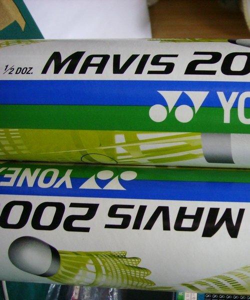 總統羽球(自取可刷國旅卡)YONEX MAVIS 2000尼龍 塑膠 羽毛球 綠蓋 黃色球 軟木頭 日本製 超耐用