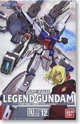 1 100 legend gundam - 人氣推薦- 2023年11月| 露天市集