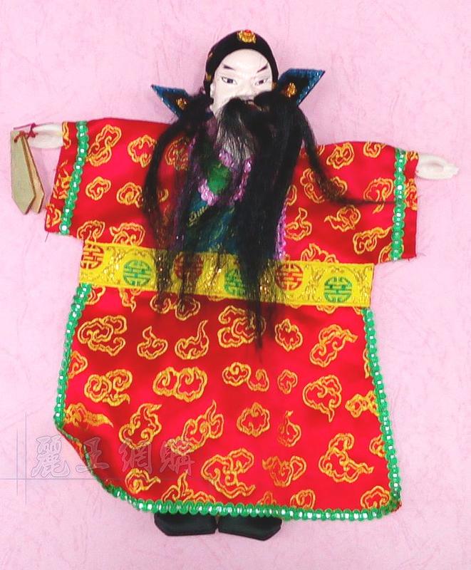 麗王(龍山民俗藝品童玩)-台灣製造 布袋戲偶掌中戲偶 曹國舅(八仙過海) 高約30cm