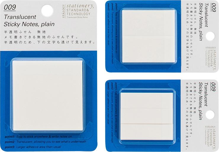 。Bafa。 日本stalogy~ Translucent Sticky Notes 半透明便利貼便條紙N次貼-空白 | 露天市集 | 全台最 ...