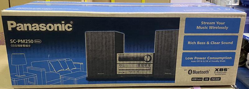 板橋-長美 Panasonic國際 $34K  SC-PM250-S/SCPM250S  藍牙/USB組合音響