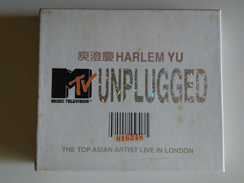庾澄慶HARLEM YU - MTV UNPLUGGED 限量版