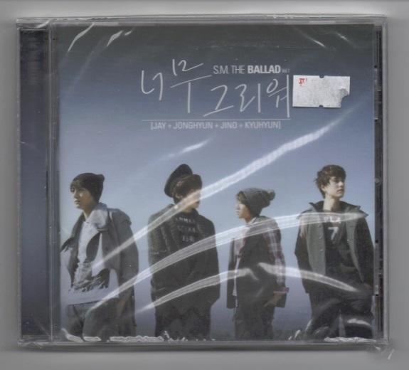 【CD】S.M.THE BALLAD 首張迷你專輯 韓版 付團體小卡 SHINee 鐘鉉 圭賢 SUPER JUNIOR