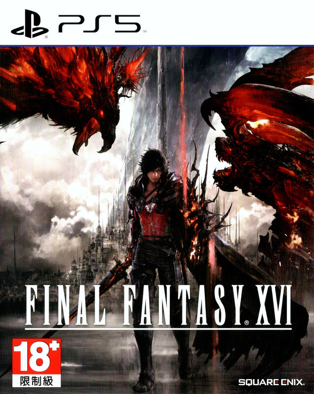 摩力科 新品 現貨 PS5 中文 Final Fantasy XVI 4948872614795
