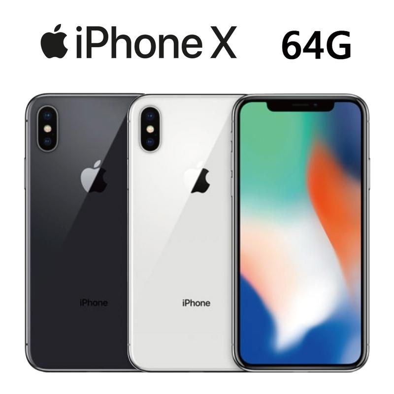 全新Apple iphone X 64G 銀灰| 露天市集| 全台最大的網路購物市集