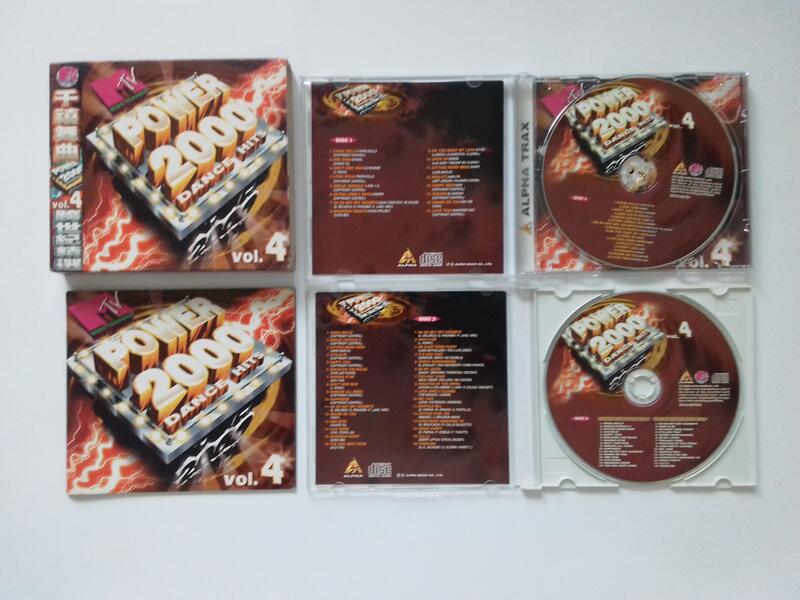 POWER 2000 DANCE HITS VOL 4 2CD CD power-2000-dance-hits-vol-4-2cd-cd