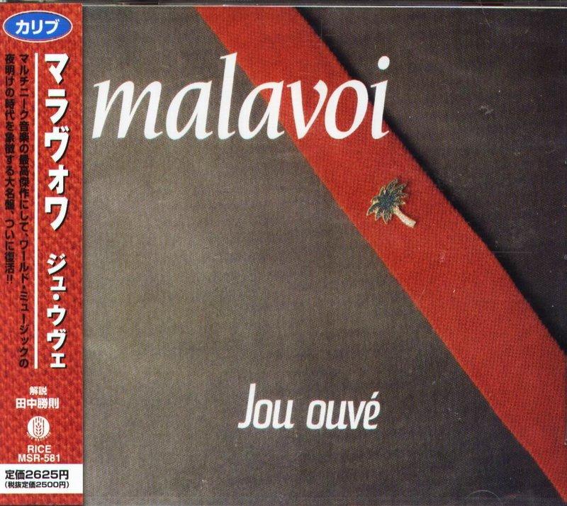 八八 - Malavoi - Jou Ouve - 日版
