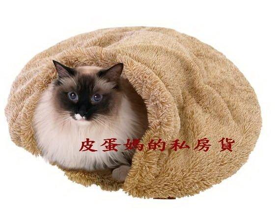【皮蛋媽的私房貨】BED0224金蔥絨毛睡袋睡毯-保暖睡墊-保丸型睡袋-床-睡窩(加厚)貓睡袋