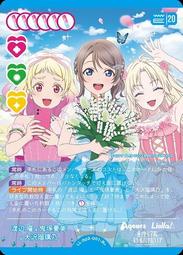 大澤瑠璃乃- 人氣推薦- 2026年5月| 露天市集