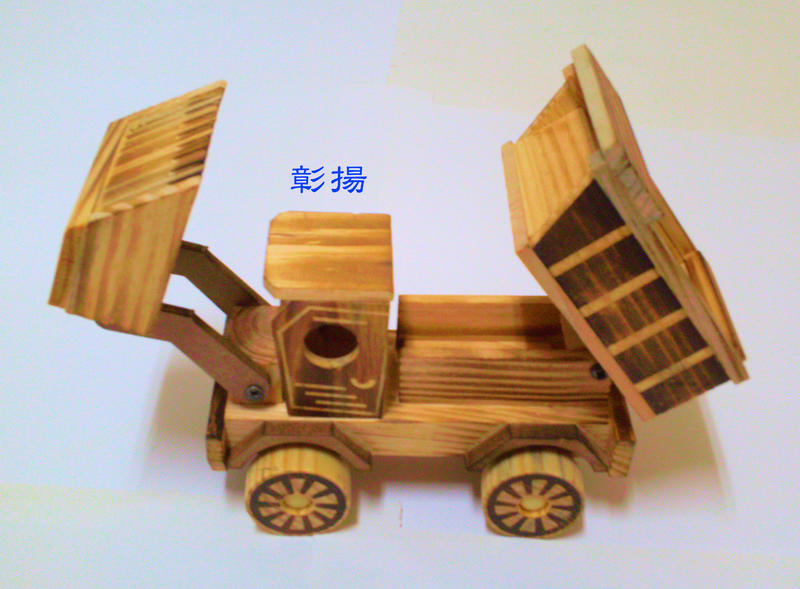 彰揚【木製翻土機】車輛玩具.木製玩具.裝飾擺飾.禮品贈品
