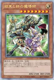 dune-jp000 團結與羈絆的魔導師- 人氣推薦- 2025年7月| 露天市集