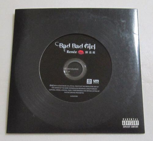 陳嘉唯- Bad Bad Girl CD