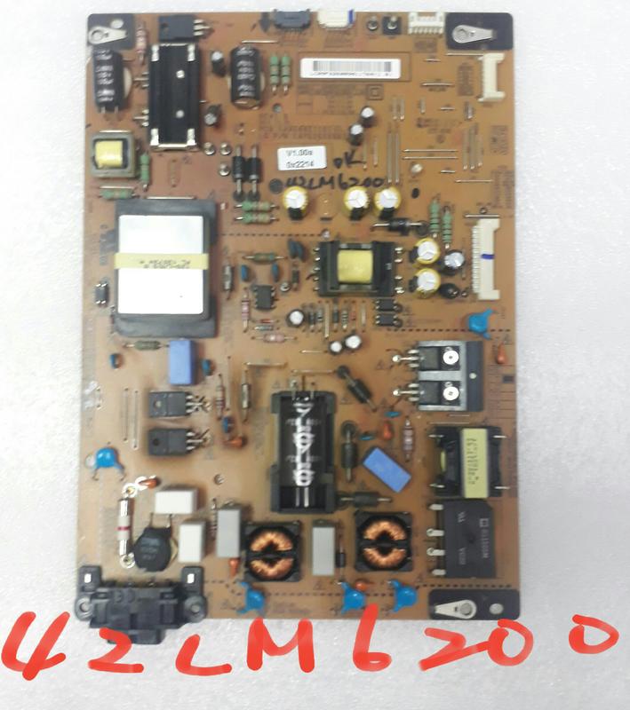 LG 中古零件 二手零件 42LM6200 邏輯板 電源板