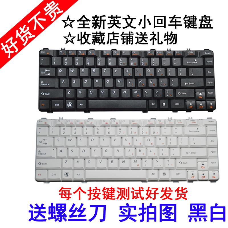 適用于 聯想筆記本電腦 Y450 鍵盤 Y460鍵盤更換 Y550筆記本鍵盤
