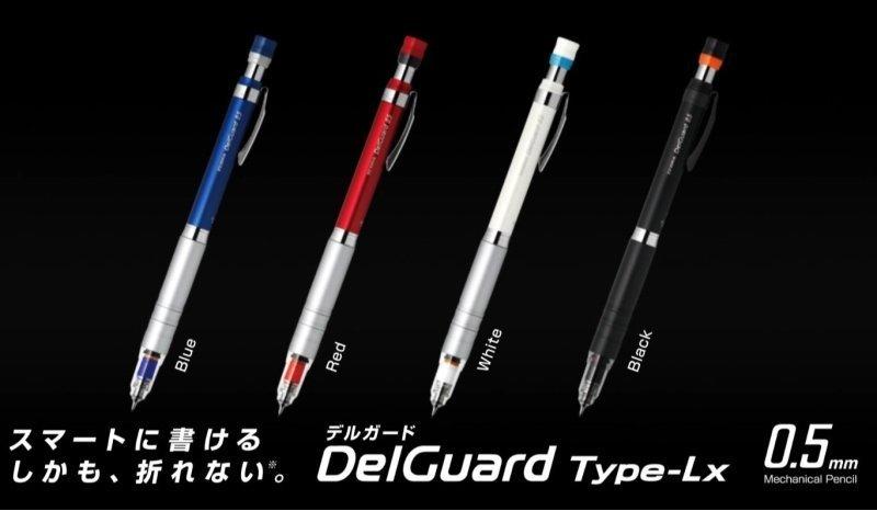 【醬包媽】斑馬 ZEBRA DelGuard P-MA86 Type Lx 0.5mm 金屬色款 不易斷芯自動鉛筆