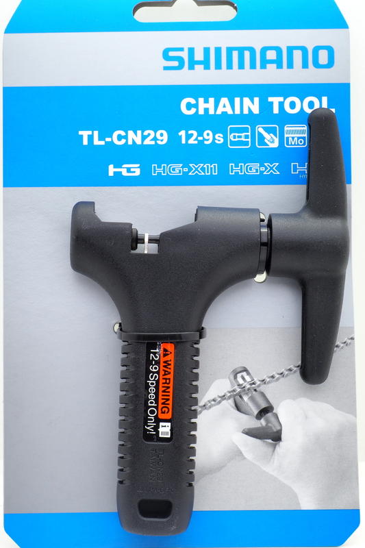 艾祁單車 SHIMANO TL-CN29原廠鏈條工具/打鏈器 ，適用9-12速鏈條