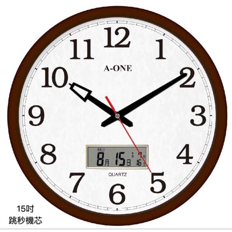 《台灣製造》12吋/15吋 雙顯LCD掛鐘 / 雙顯LCD時鐘TG-0228.31【LD018】