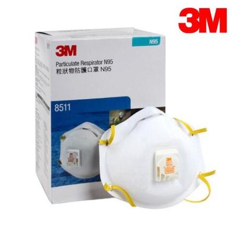 3M 8511防護口罩 N95口罩 新加坡製10個/盒《JUN EASY》