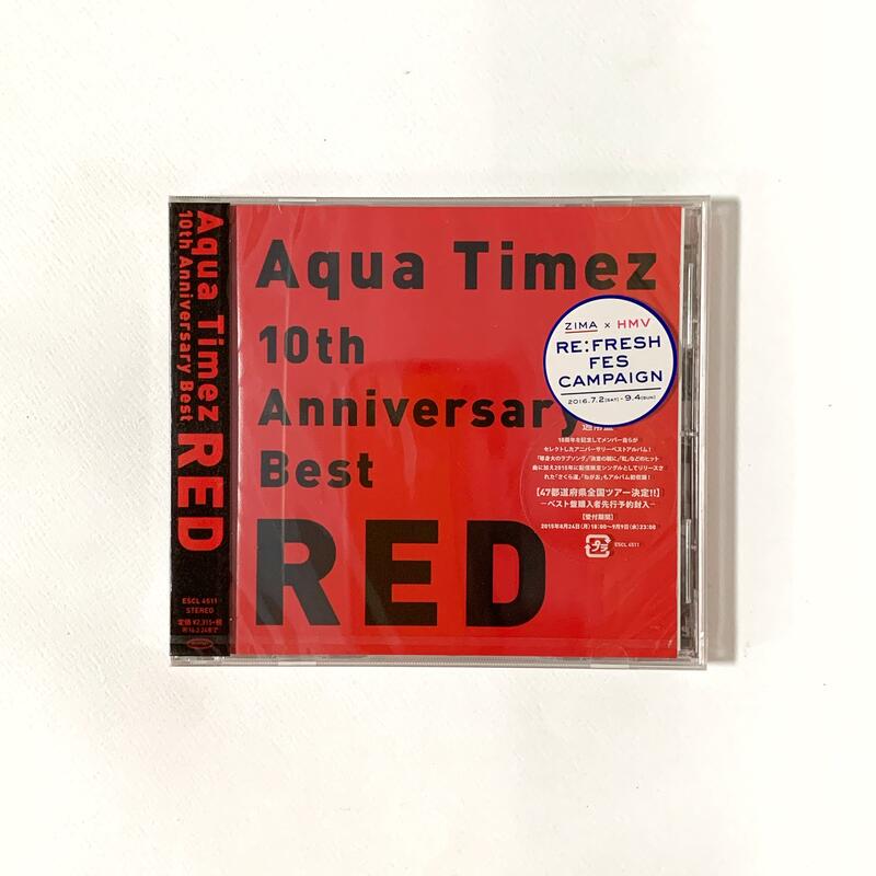 AquaTimez 10th Anniversary Best セット Aqua Timez CD 10th