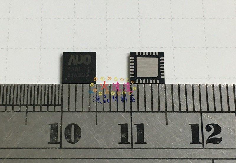 P301-16 AUO-P301-16 液晶屏IC芯片 1入 | 露天市集 | 全台最大的網路購物市集