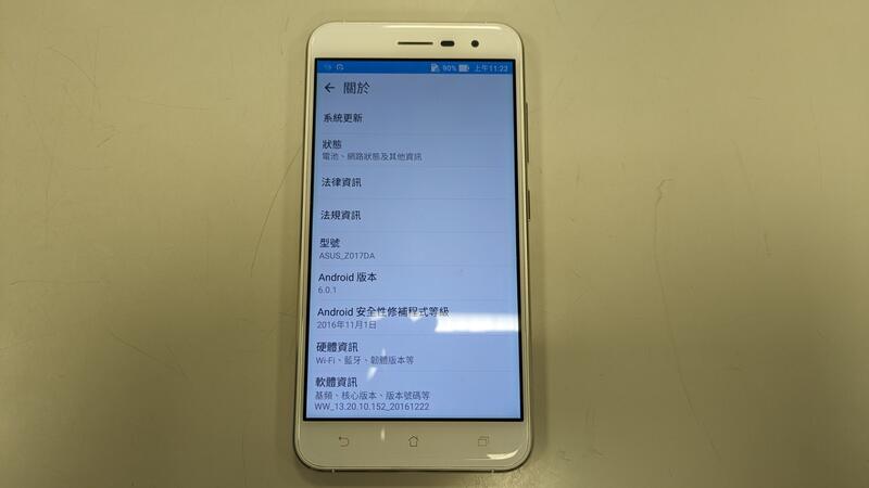 ASUS Zenfone 3 ZE520KL Z017DA 4G雙卡手機安卓6 可代客升級安卓8 功能