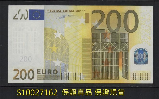 【低價外鈔】歐盟2002年200歐元第一版(Duisenberg簽名)紙鈔一枚(P荷蘭版)，珍罕！(95新)