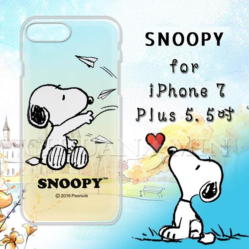 全民3C 史努比/SNOOPY正版授權iPhone 8 Plus/iPhone 7 Plus 漸層彩繪軟式手機(紙飛機)