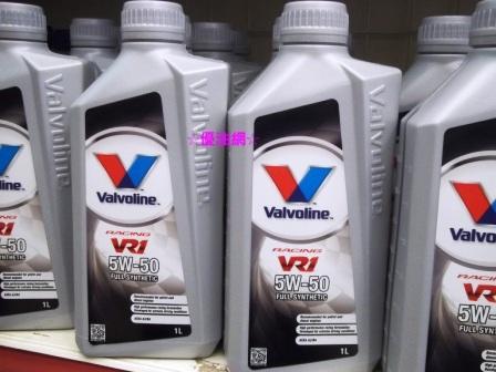 ☆優油網☆買11送1活動最新版Valvoline VR1 RACING 5W/50華孚蘭賽車級全合成機油公司貨