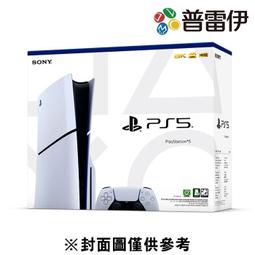 ★普雷伊★【現貨】 刷卡分期0利率《   PS5 Slim主...