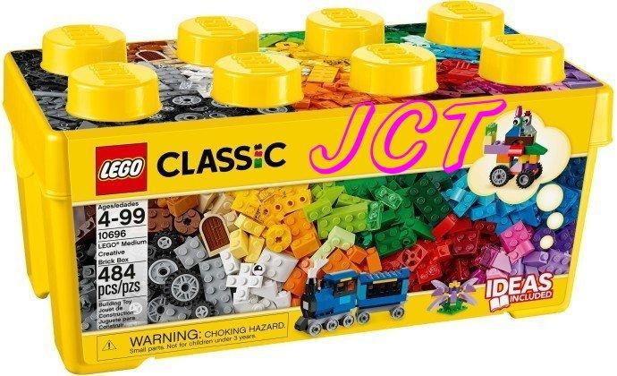 JCT LEGO樂高─10696 CLASSIC系列 中型創意拼砌盒
