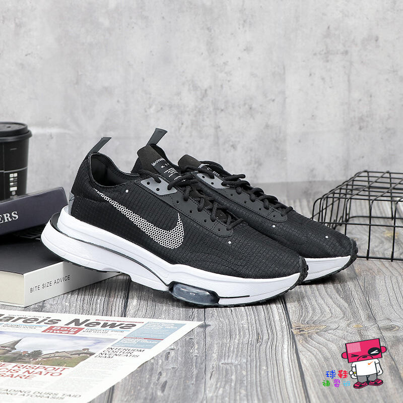 球鞋補習班NIKE AIR ZOOM TYPE N.354 SE 黑白緩震時尚解構防潑水 球鞋補習班NIKE AIR ZOOM TYPE N.354 SE 黑白緩震時尚解構防潑水