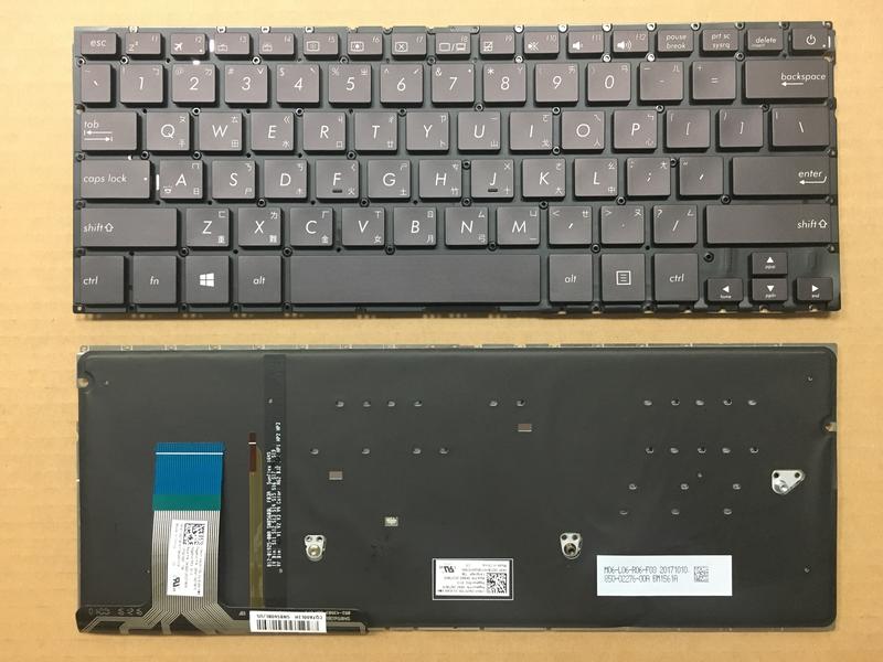 華碩 ASUS Zenbook UX330U UX330UA繁體背光鍵盤
