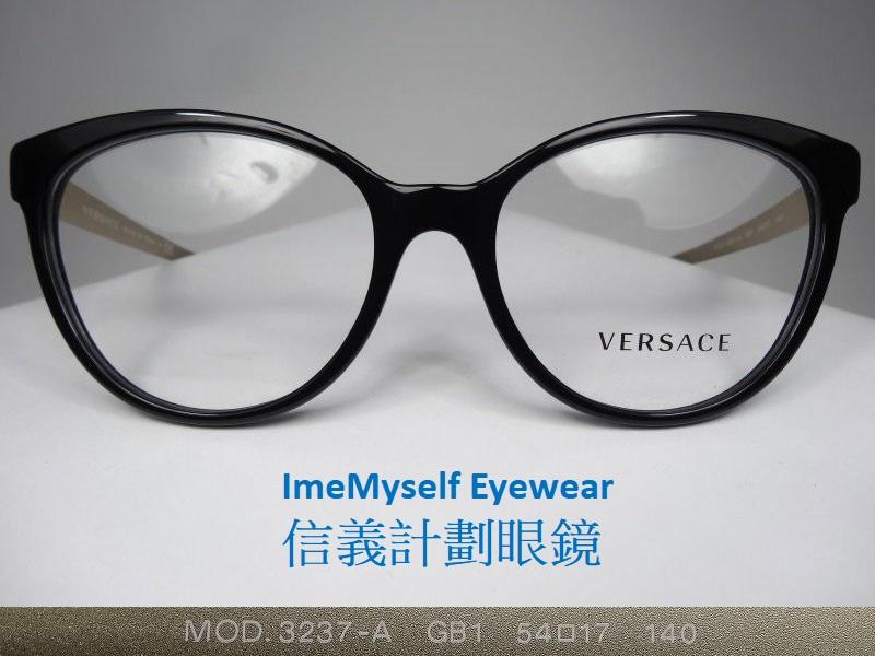 VERSACE 3237-A optical spectacles Rx prescription