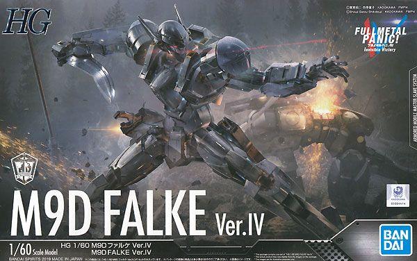 1/60  驚爆危機 獵鷹型 M9D FALKE Ver.IV, 5057613