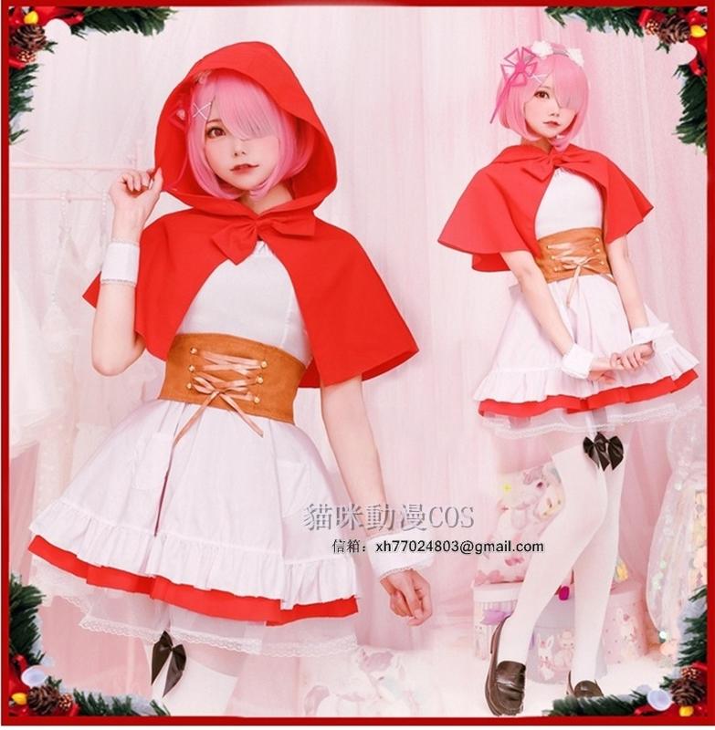 ※ 貓咪動漫 ※  從零開始的異世界生活 拉姆蕾姆小紅帽 cosplay服裝 女聖誕裝