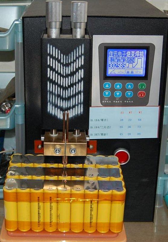 [鋰鐵鋰] 18650  26650 鋰電池 磷酸鐵鋰電池 點焊加工 組裝定製