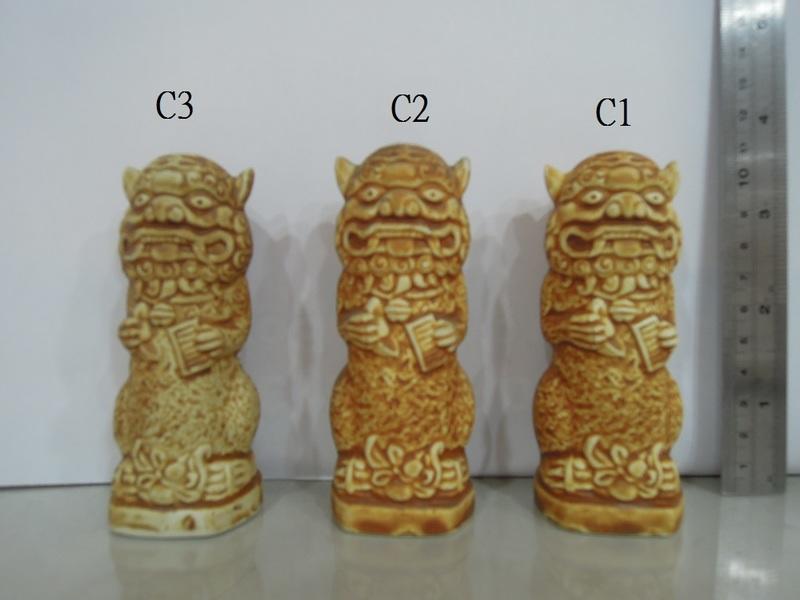 金門風獅爺 (陶瓷) (C3)